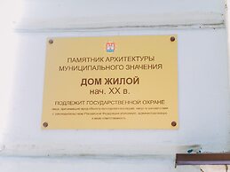 Hotel Tchaikovsky
