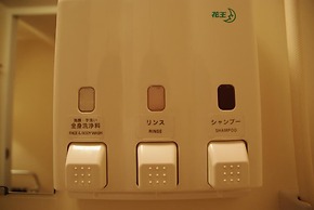 Country Hotel Takayama