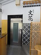 Bunkahaus