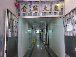 Hao's Inn