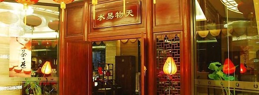 Hot Spring Hotel