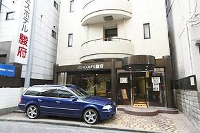 Business Hotel SUNP