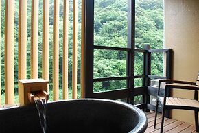 Hakone Suimeisou