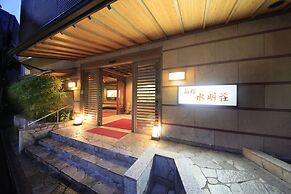 Hakone Suimeisou