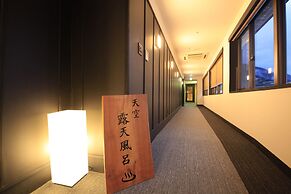 Hakone Suimeisou