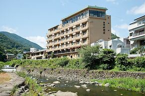 Hakone Suimeisou