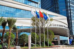 Wanda Vista Kunming