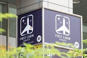 First Cabin Hakata