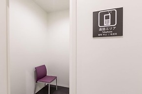 First Cabin Hakata