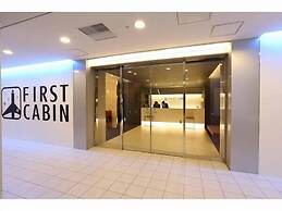 First Cabin Hakata
