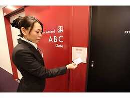 First Cabin Hakata