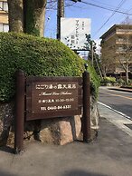 Mount View Hakone