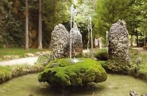 Balneario Serón