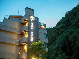 Hakone Pax Yoshino