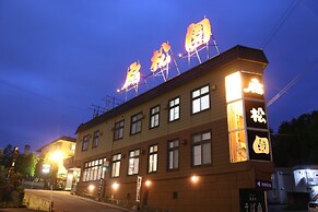 Ryokan Sensyoen