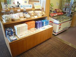 Ryokan Sensyoen