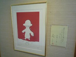 Ryokan Sensyoen