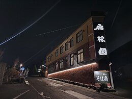 Ryokan Sensyoen