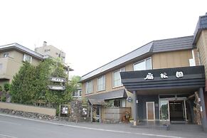 Ryokan Sensyoen