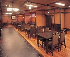 Oyado Honjin