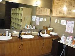 Oyado Honjin