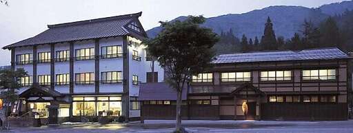 Oyado Honjin