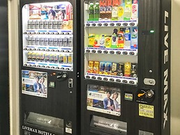 Hotel Livemax Utsunomiya