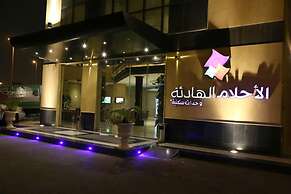 Quiet Dreams - King Abdul Aziz Street