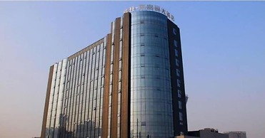 Chengdu Rising Butterfly Hotel