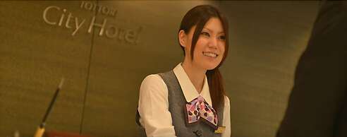 Tottori City Hotel