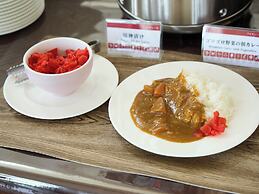 Nikko Station Hotel Classic