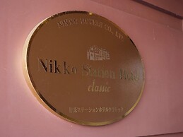 Nikko Station Hotel Classic