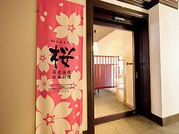 Nikko Station Hotel Classic
