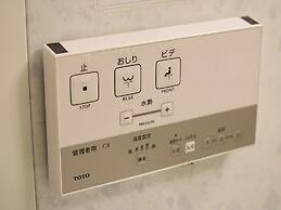 Nikko Station Hotel Classic