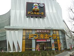 Shin-Imamiya Hotel