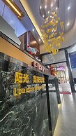 Louidon Mega Duplex Apartment - Beijing Rd