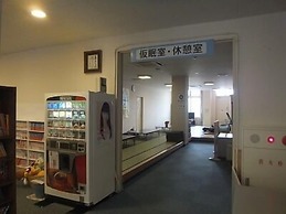 Hidamarinoyu Flop House - Hostel