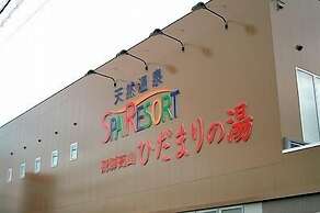 Hidamarinoyu Flop House - Hostel