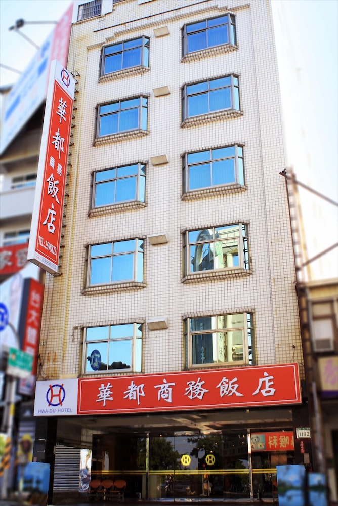 Hwadu Hotel