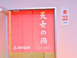 Takasago onsen