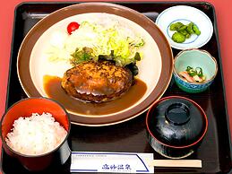 Takasago onsen