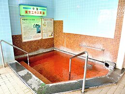 Takasago onsen