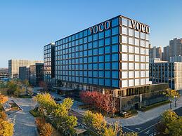 voco Hefei Binhu by IHG