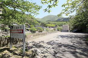 bankokuya