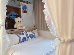 qin ai de min su