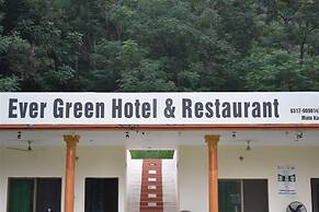 Ever Green Hotel & Restaurant