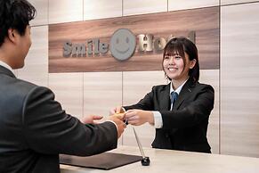 Smile Hotel Nagano
