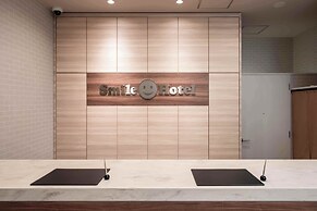 Smile Hotel Nagano
