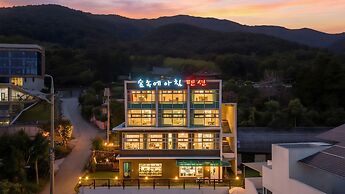 Geoje Forest-morning Spa Pension