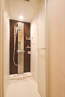 Comfy Stay Sarusawaike